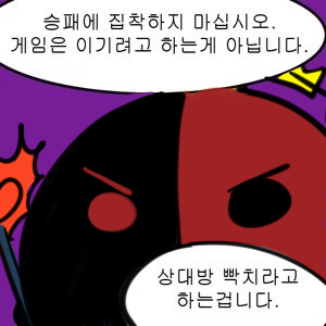 72