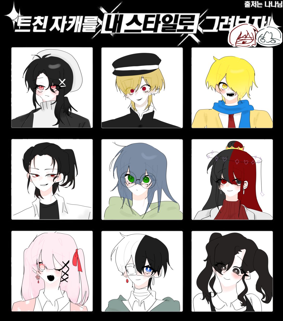 82