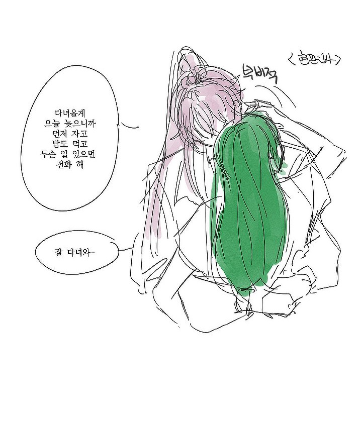-yhma29