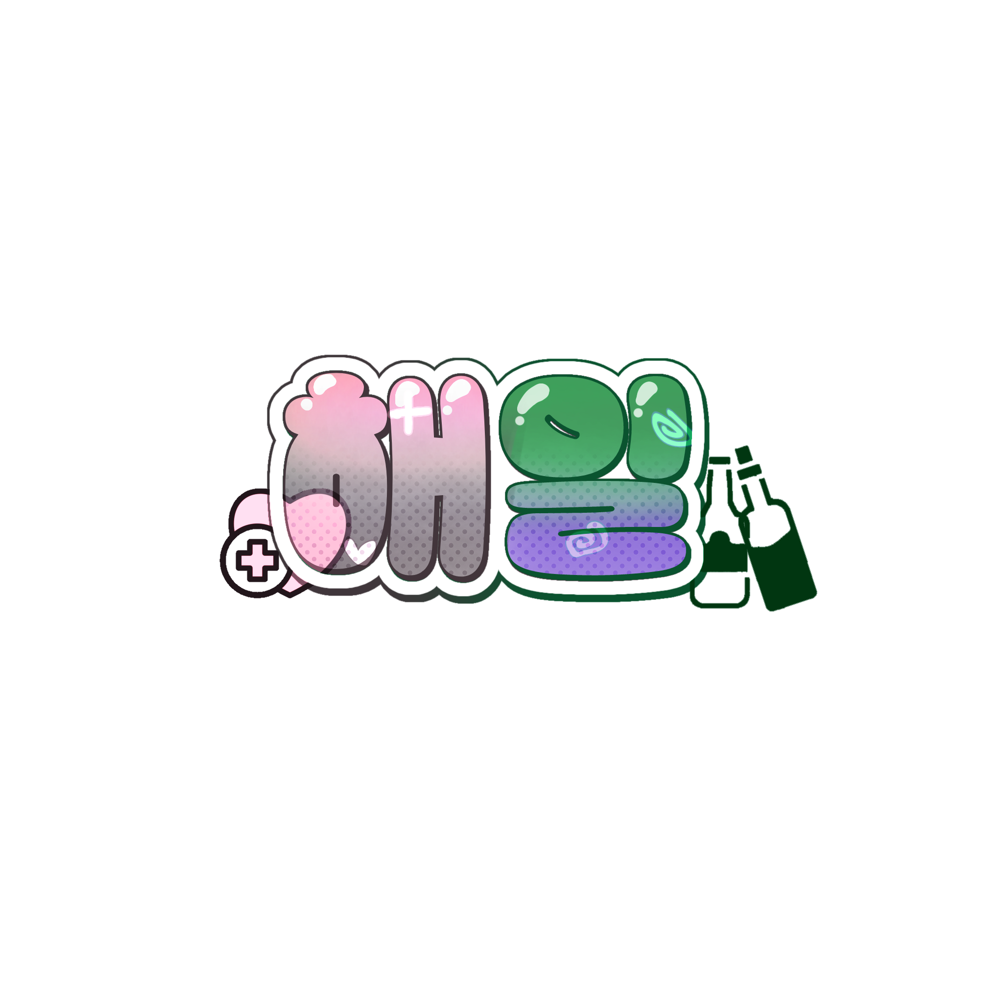 무제1462_20251129215333