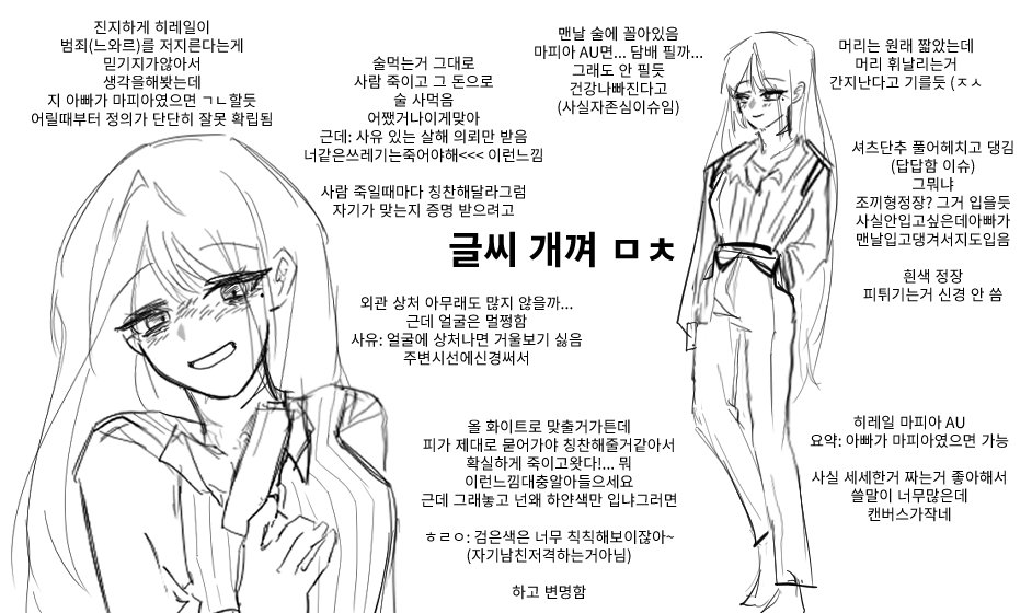 KakaoTalk_20250307_234211858_03
