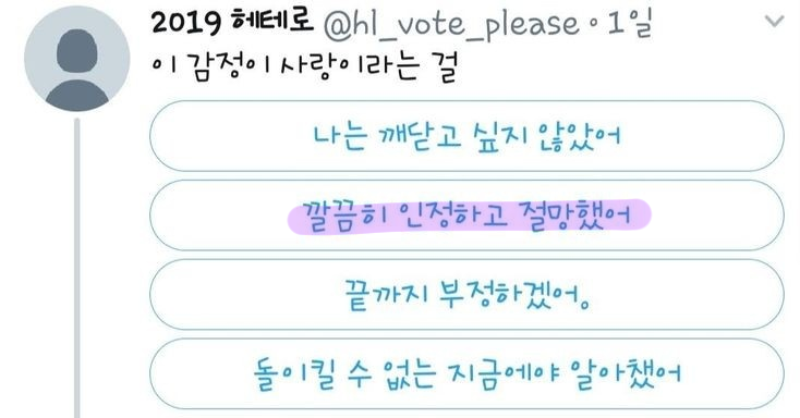 일러스트131