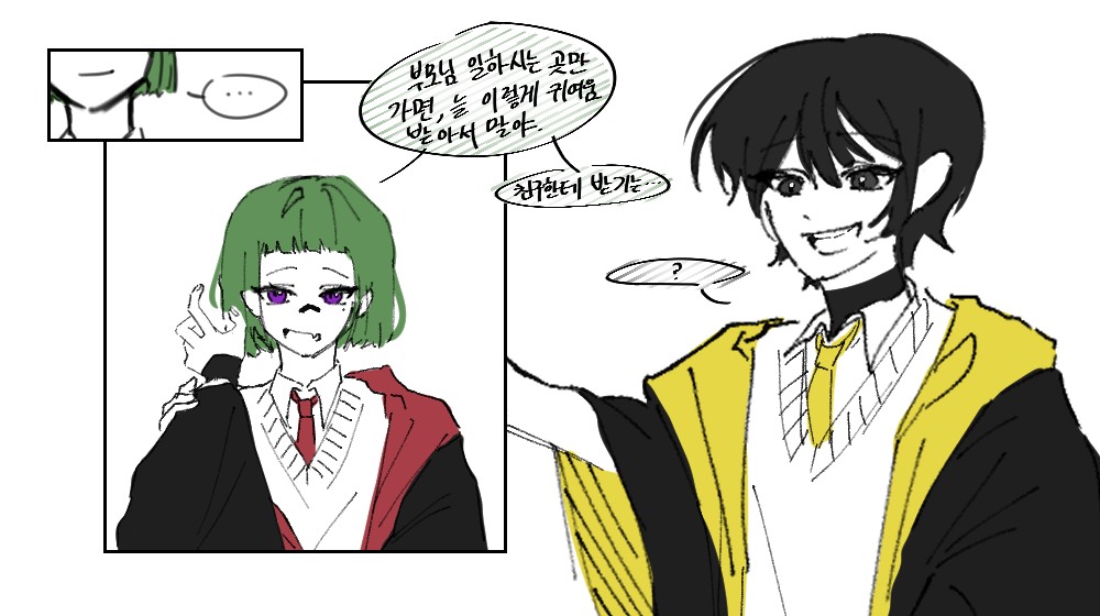 KakaoTalk_20250307_234856516_26