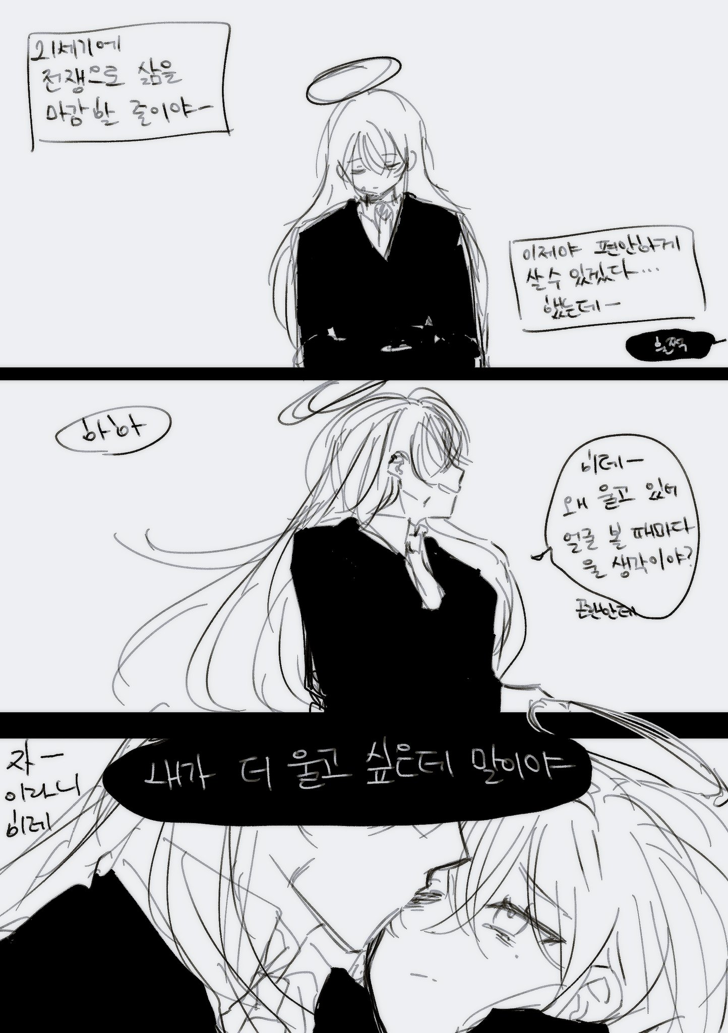 KakaoTalk_20260403_224415137_10