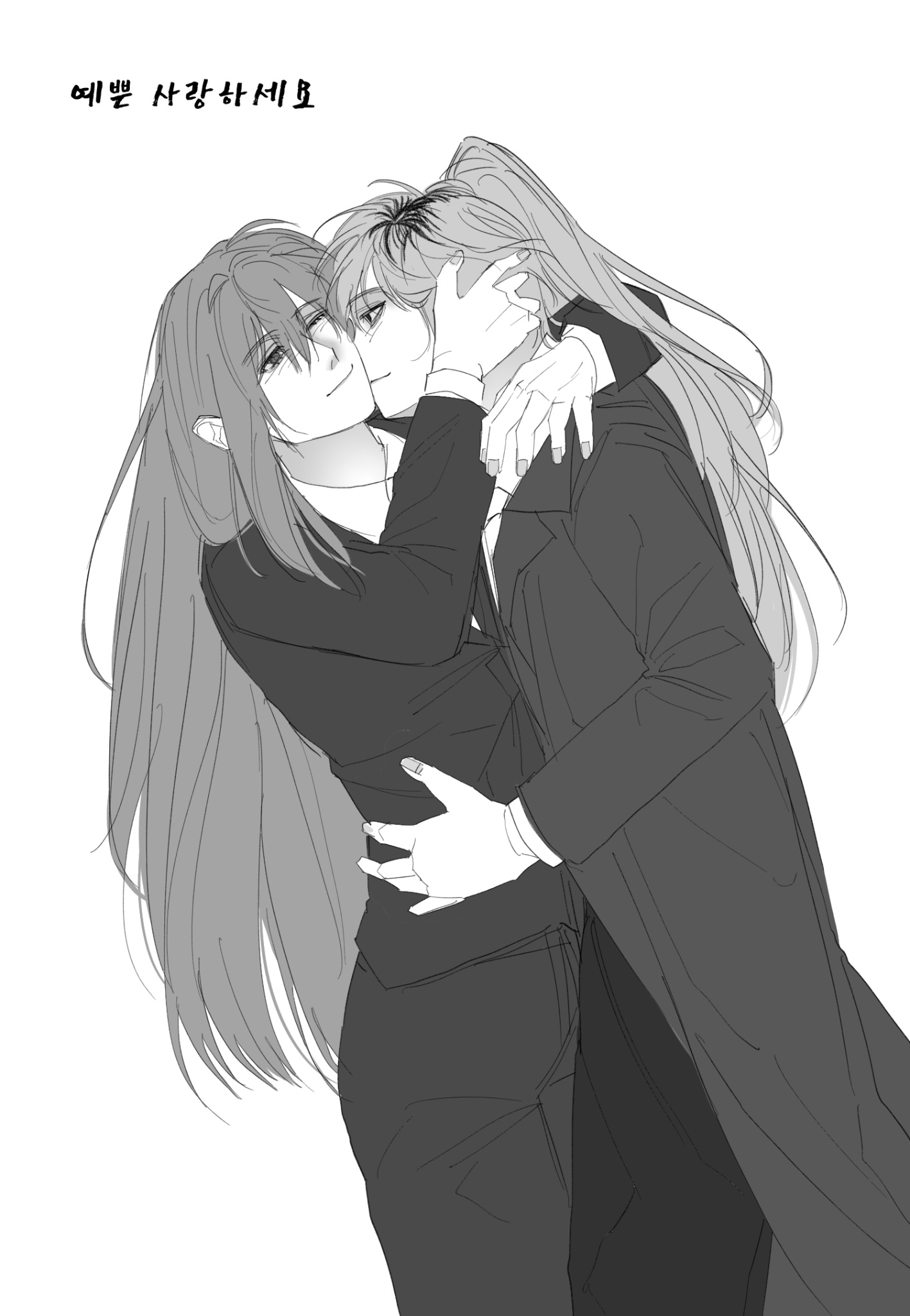 KakaoTalk_20250323_174728369_09