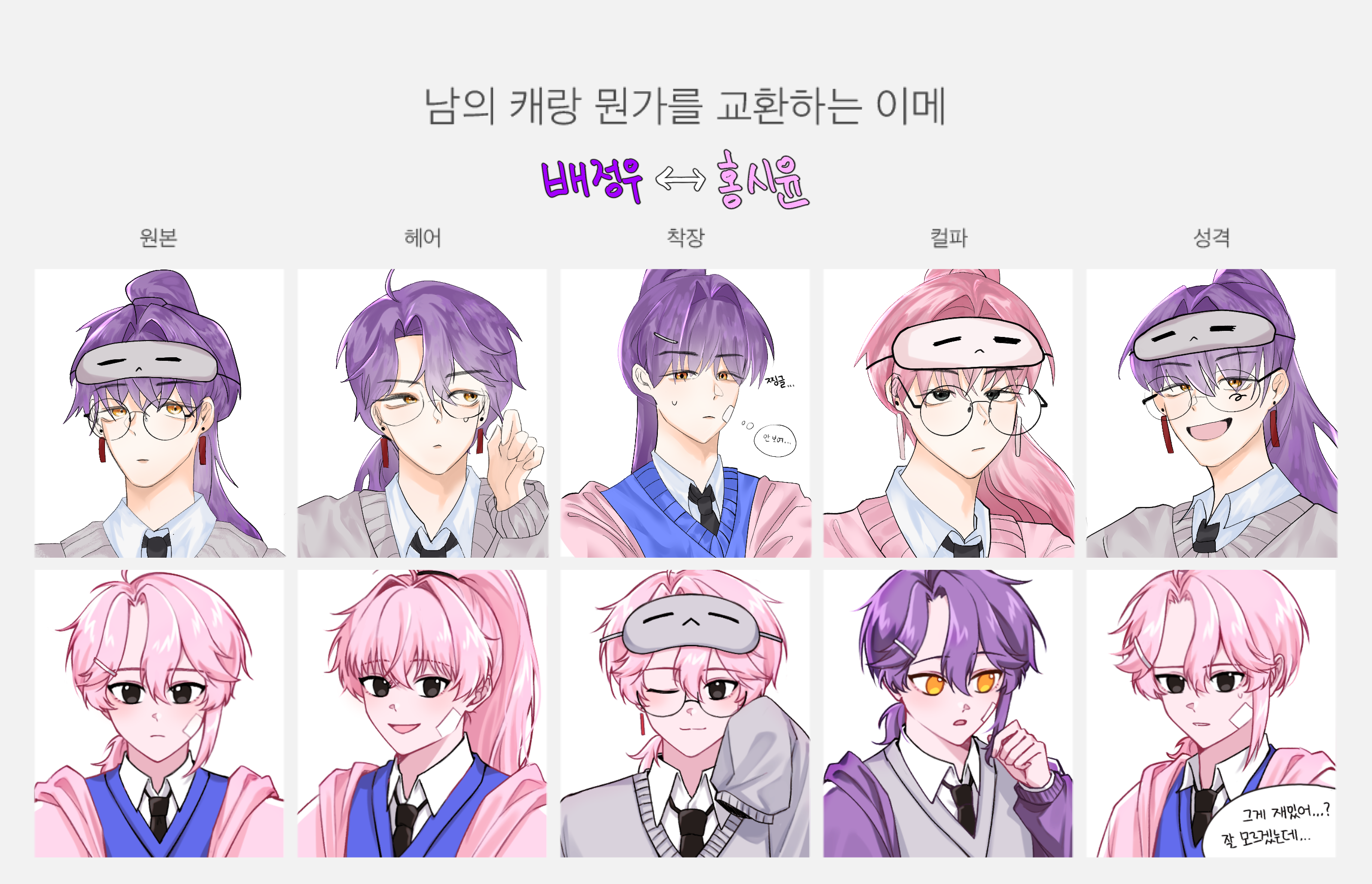 KakaoTalk_20250202_195931689_28