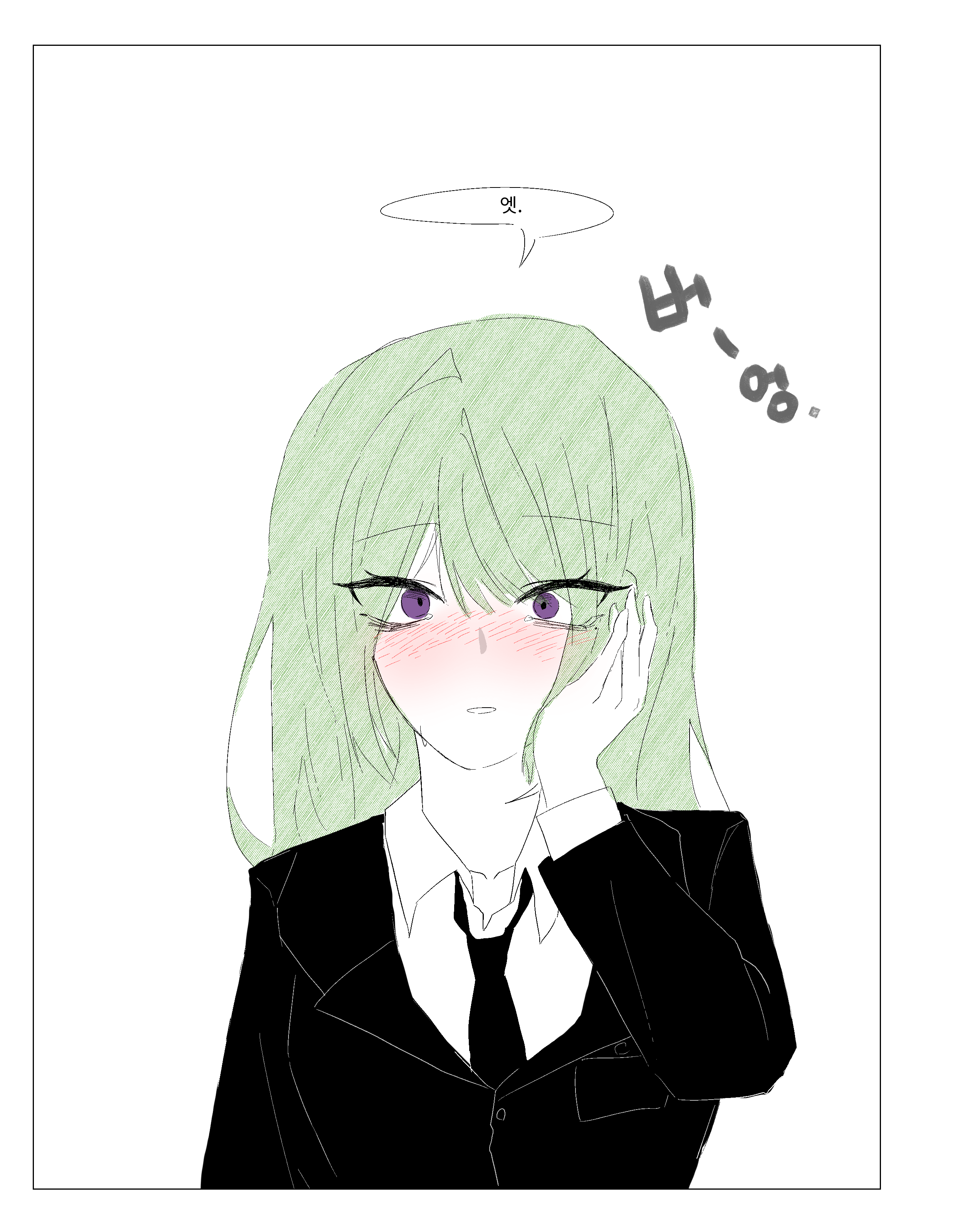 KakaoTalk_20250307_234856516_01