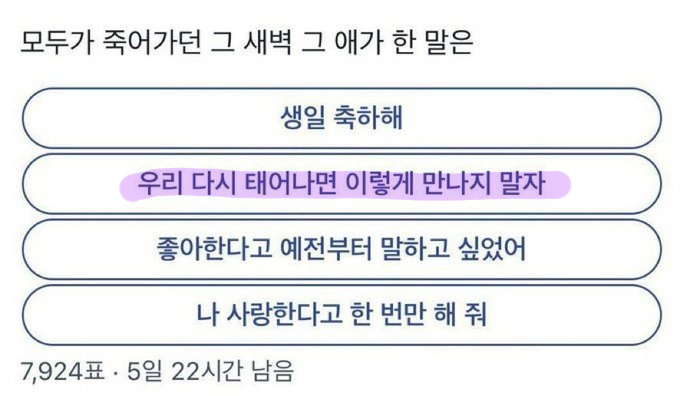 일러스트132