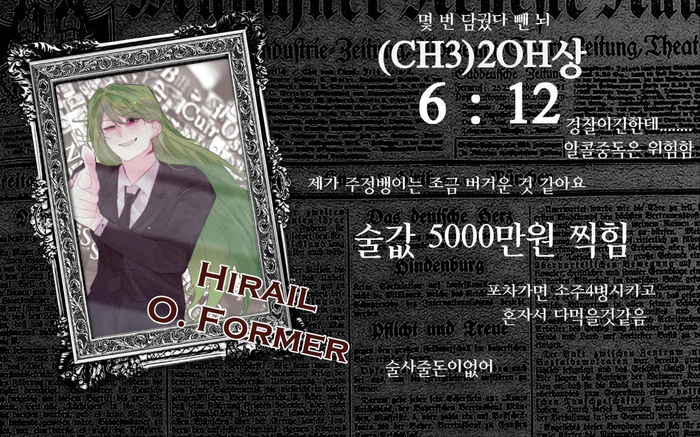 KakaoTalk_20260530_123652355