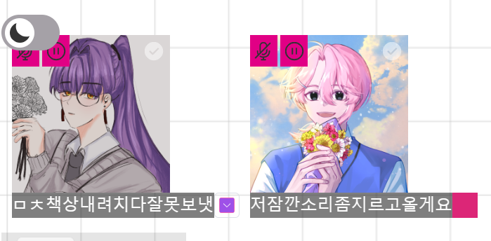 1705158920944