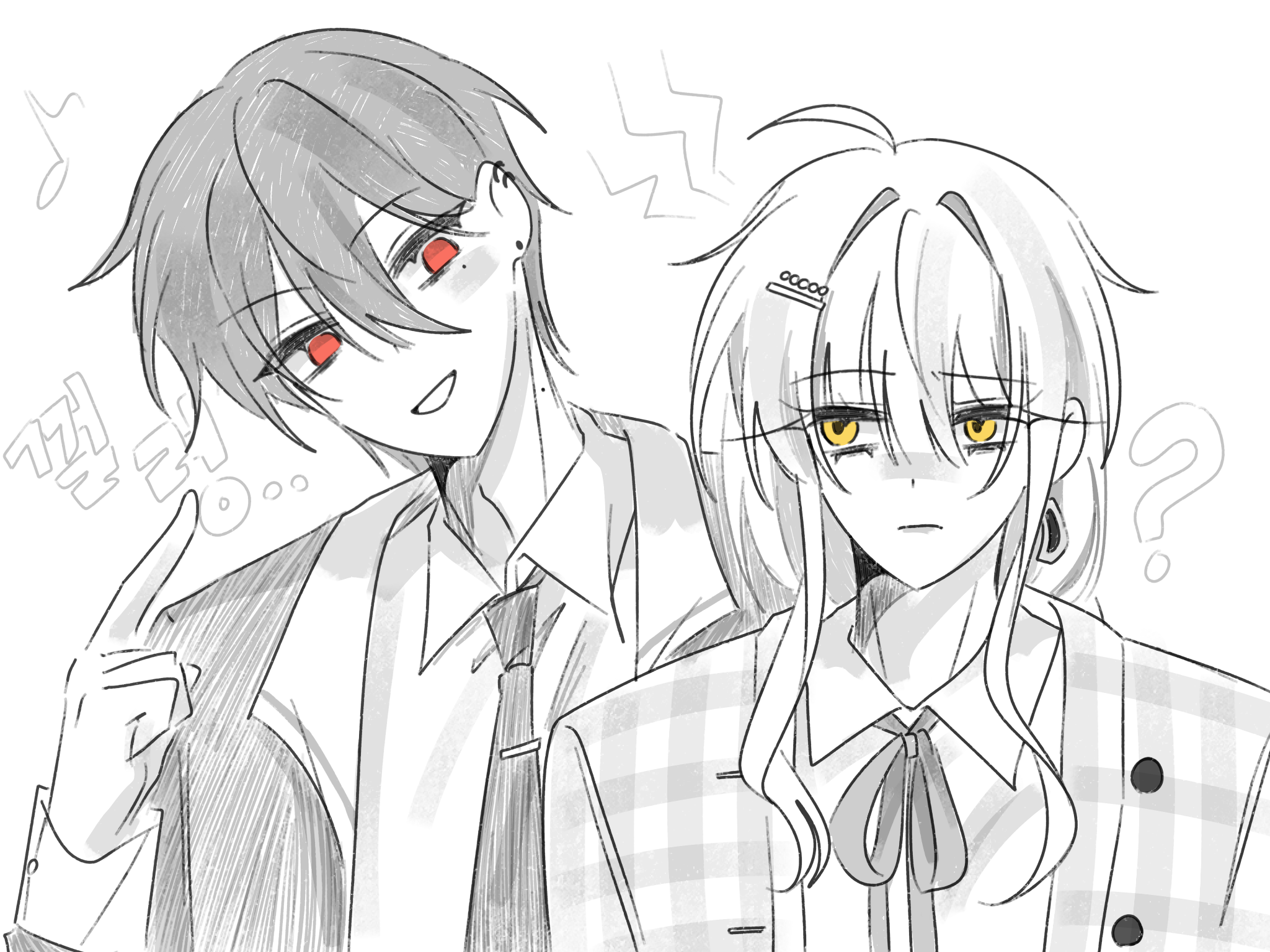 껄렁