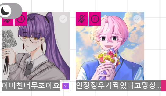 KakaoTalk_20250202_200037904_08