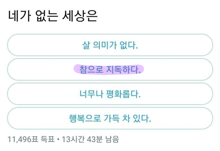 일러스트130