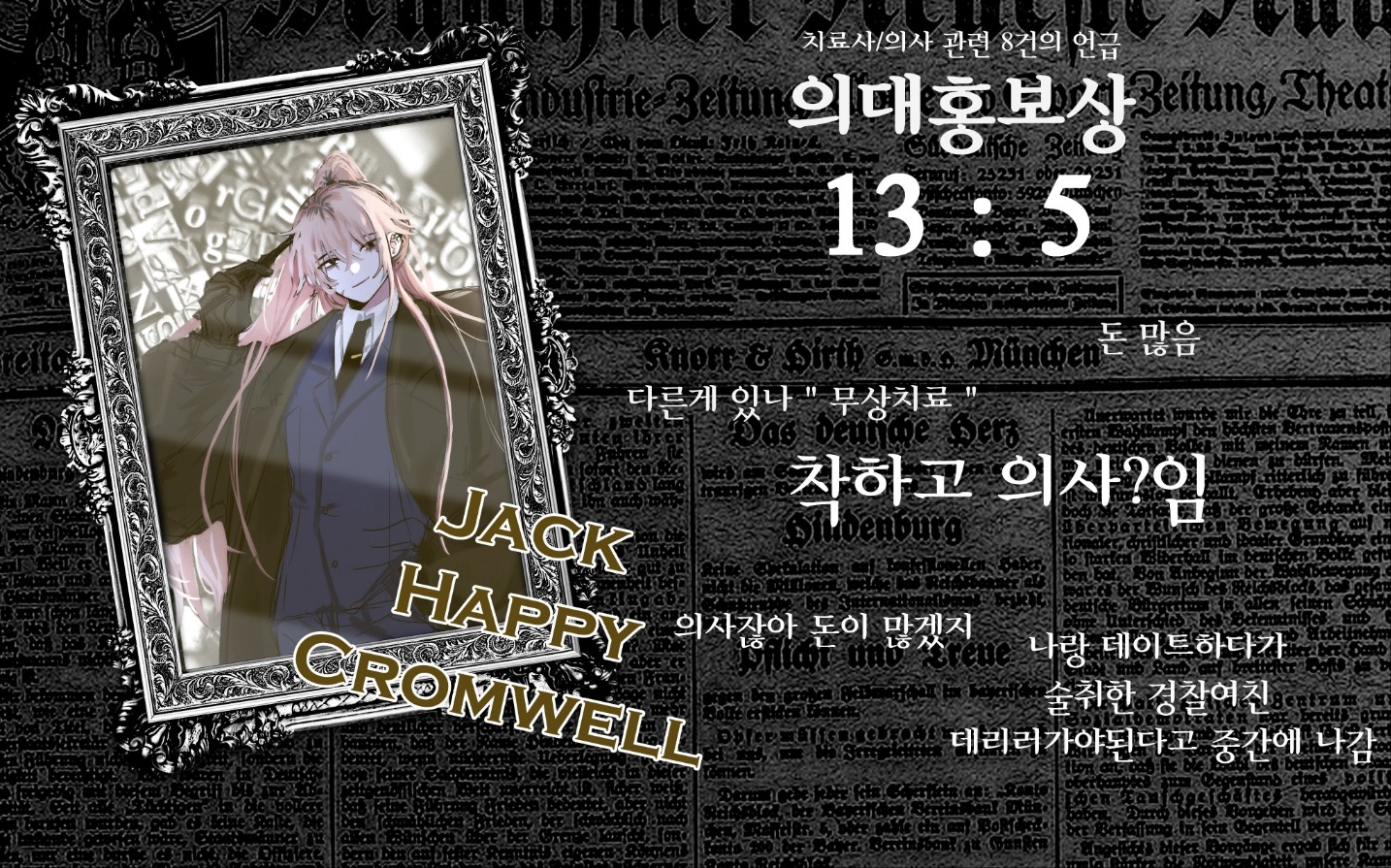 KakaoTalk_20260530_123652355_02