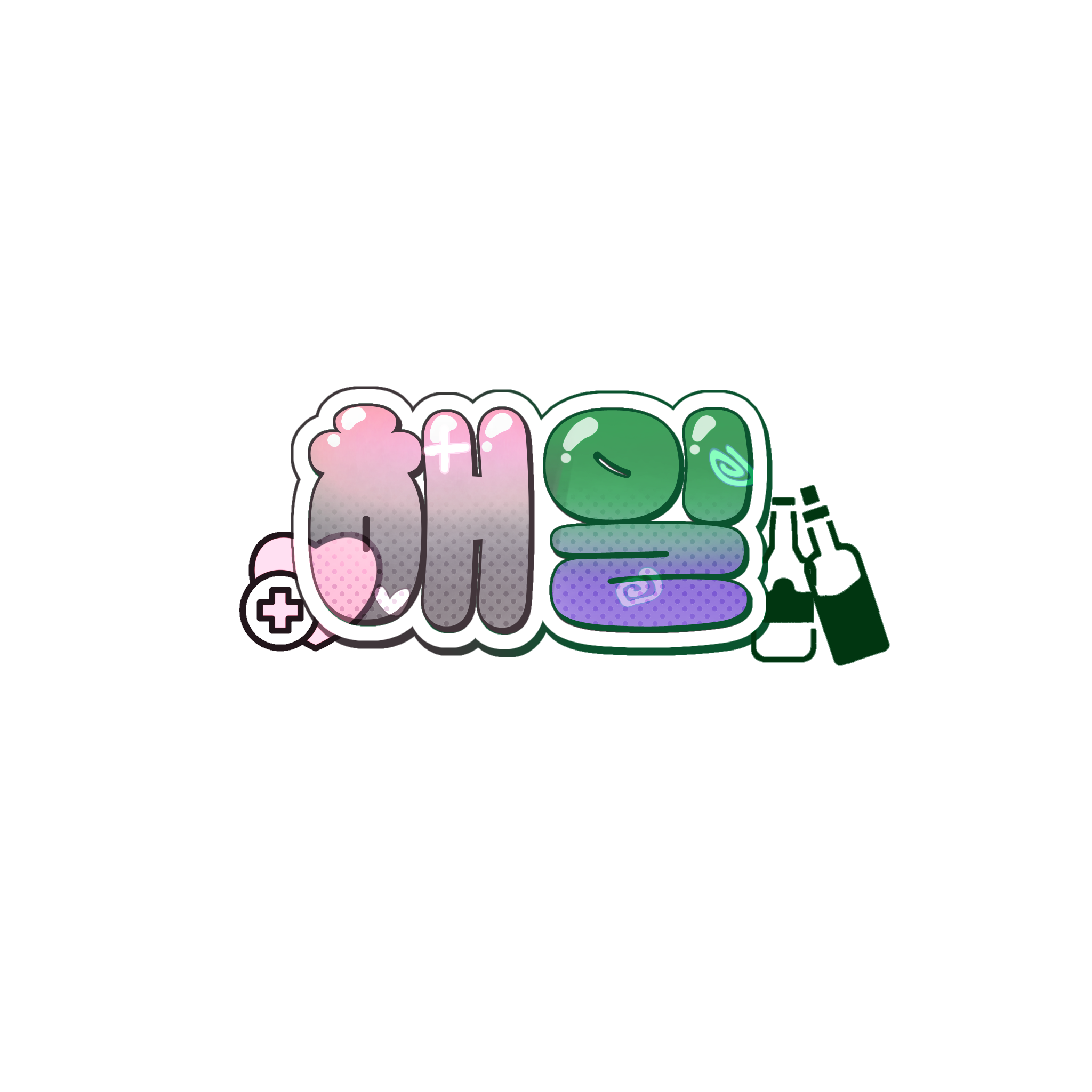 무제1462_20251129215336